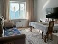 2-комнатная квартира · 63 м² · 6/9 этаж, Жубан Молдагалиев 2/2 за 32 млн ₸ в Астане, Нура р-н