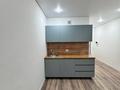 1-комнатная квартира · 34 м² · 9/9 этаж, мкр Шугыла, Мкрн Шугыла 340/5 за 21.9 млн ₸ в Алматы, Наурызбайский р-н — фото 4