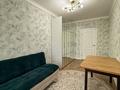 3-бөлмелі пәтер · 65 м² · 5/10 қабат, Мангилик Ел 40/2 — Бужар жырау, бағасы: 55 млн ₸ в Астане, Есильский р-н — фото 7