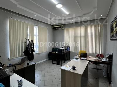 Свободное назначение, офисы, магазины и бутики, медцентры и аптеки, образование, развлечения, конференц-залы, кабинеты и рабочие места · 120 м² за 900 000 〒 в Алматы, Медеуский р-н