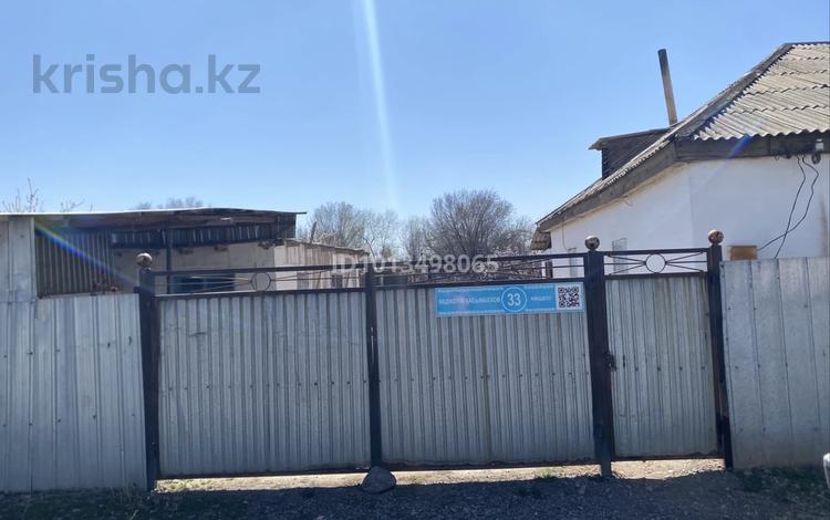 Жеке үй · 1 бөлме · 150 м² · 18 жүзд., Касымбекова 33 — В центре района,рядом спорт школа, образовательная школа, в 5 минутах езды до базара всё рядом, бағасы: 10 млн ₸ в Чундже — фото 2