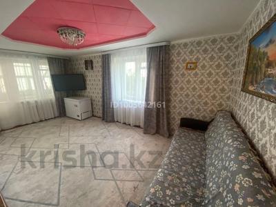 2-комнатная квартира · 41.9 м², Мира 6 — Ленина Мира за 8 млн 〒 в Рудном