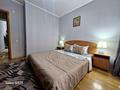 2-бөлмелі пәтер · 54 м² · 5/5 қабат, Пушкина 20 — Маметова, бағасы: 18 000 ₸ в Алматы, Медеуский р-н — фото 3