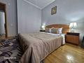 2-бөлмелі пәтер · 54 м² · 5/5 қабат, Пушкина 20 — Маметова, бағасы: 18 000 ₸ в Алматы, Медеуский р-н — фото 5
