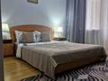 2-бөлмелі пәтер · 54 м² · 5/5 қабат, Пушкина 20 — Маметова, бағасы: 18 000 ₸ в Алматы, Медеуский р-н — фото 6