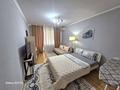 2-бөлмелі пәтер · 54 м² · 5/5 қабат, Пушкина 20 — Маметова, бағасы: 18 000 ₸ в Алматы, Медеуский р-н — фото 9