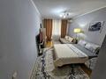 2-бөлмелі пәтер · 54 м² · 5/5 қабат, Пушкина 20 — Маметова, бағасы: 18 000 ₸ в Алматы, Медеуский р-н — фото 12