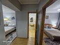 2-бөлмелі пәтер · 54 м² · 5/5 қабат, Пушкина 20 — Маметова, бағасы: 18 000 ₸ в Алматы, Медеуский р-н — фото 13