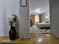 2-бөлмелі пәтер · 54 м² · 5/5 қабат, Пушкина 20 — Маметова, бағасы: 18 000 ₸ в Алматы, Медеуский р-н — фото 14