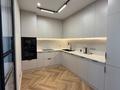 3-комнатная квартира · 63 м² · 2/16 этаж, Утепова 31 за 57 млн ₸ в Алматы, Бостандыкский р-н — фото 15