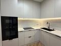 3-комнатная квартира · 63 м² · 2/16 этаж, Утепова 31 за 57 млн ₸ в Алматы, Бостандыкский р-н — фото 17