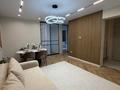 3-комнатная квартира · 63 м² · 2/16 этаж, Утепова 31 за 57 млн ₸ в Алматы, Бостандыкский р-н — фото 7