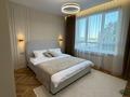 3-комнатная квартира · 63 м² · 2/16 этаж, Утепова 31 за 57 млн ₸ в Алматы, Бостандыкский р-н