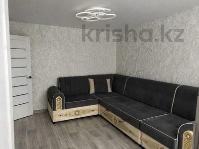 2-бөлмелі пәтер · 50 м² · 3/5 қабат, Маяковского 115, бағасы: 21.9 млн ₸ в Костанае