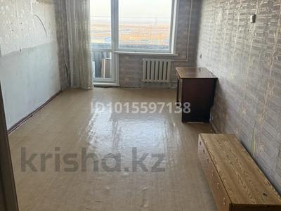2-комнатная квартира · 44 м² · 4/5 этаж, 15 микрорайон 2 за 7.5 млн ₸ в Караганде, Алихана Бокейханова р-н