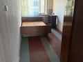 2-комнатная квартира · 44 м² · 4/5 этаж, 15 микрорайон 2 за 7.5 млн ₸ в Караганде, Алихана Бокейханова р-н — фото 2