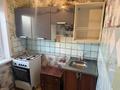 2-комнатная квартира · 44 м² · 4/5 этаж, 15 микрорайон 2 за 7.5 млн ₸ в Караганде, Алихана Бокейханова р-н — фото 5