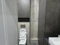 3-комнатная квартира · 85 м² · 6/12 этаж, Сатпаева 90 — Туркебаева за 76 млн ₸ в Алматы, Бостандыкский р-н — фото 10