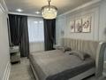 3-комнатная квартира · 85 м² · 6/12 этаж, Сатпаева 90 — Туркебаева за 76 млн ₸ в Алматы, Бостандыкский р-н — фото 5
