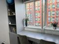 3-комнатная квартира · 85 м² · 6/12 этаж, Сатпаева 90 — Туркебаева за 76 млн ₸ в Алматы, Бостандыкский р-н — фото 7