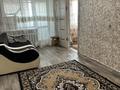 3-комнатная квартира · 44 м² · 5/5 этаж, Карла Маркса 16 — Мебельный магазин за 70 000 ₸ в Шахтинске