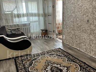 3-бөлмелі пәтер · 44 м² · 5/5 қабат, Карла Маркса 16 — Мебельный магазин, бағасы: 70 000 〒 в Шахтинске