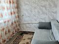 3-комнатная квартира · 44 м² · 5/5 этаж, Карла Маркса 16 — Мебельный магазин за 70 000 ₸ в Шахтинске — фото 7