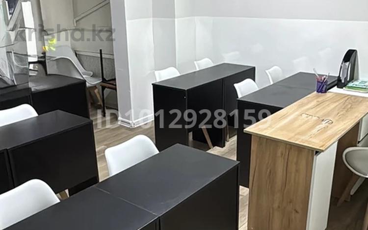 Білім орталықтары · 27 м², бағасы: 300 000 ₸ в Алматы, Бостандыкский р-н — фото 2