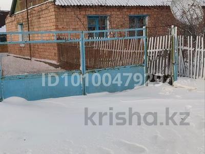 Үйдің бір бөлігі · 3 бөлме · 84 м² · 10.4 сот., Советская 21 — Бывшая Сельхозтехника, бағасы: 5.5 млн 〒 в Габидена Мустафина