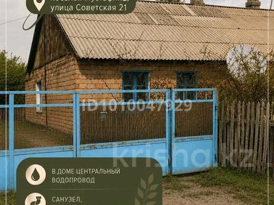 Үйдің бір бөлігі · 3 бөлме · 84 м² · 10.4 жүзд., Советская 21 — Бывшая Сельхозтехника, бағасы: 4.7 млн ₸ в Габидена Мустафина
