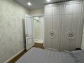 3-комнатная квартира · 90 м² · 1/9 этаж, мкр Нуркент 66 — Момышулы Рыскулова за 75.5 млн ₸ в Алматы, Алатауский р-н — фото 16