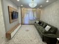 3-комнатная квартира · 90 м² · 1/9 этаж, мкр Нуркент 66 — Момышулы Рыскулова за 75.5 млн ₸ в Алматы, Алатауский р-н — фото 20