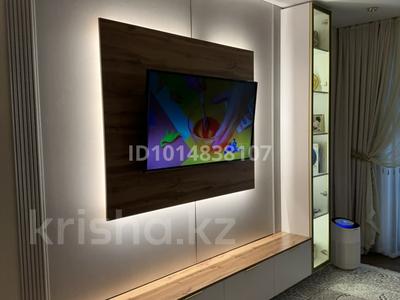 3-комнатная квартира · 90 м² · 1/9 этаж, мкр Нуркент 66 — Момышулы Рыскулова за 75.5 млн ₸ в Алматы, Алатауский р-н