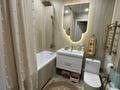 3-комнатная квартира · 90 м² · 1/9 этаж, мкр Нуркент 66 — Момышулы Рыскулова за 75.5 млн ₸ в Алматы, Алатауский р-н — фото 21