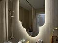 3-комнатная квартира · 90 м² · 1/9 этаж, мкр Нуркент 66 — Момышулы Рыскулова за 75.5 млн ₸ в Алматы, Алатауский р-н — фото 23