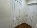 3-комнатная квартира · 90 м² · 1/9 этаж, мкр Нуркент 66 — Момышулы Рыскулова за 75.5 млн ₸ в Алматы, Алатауский р-н — фото 27