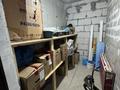 3-комнатная квартира · 90 м² · 1/9 этаж, мкр Нуркент 66 — Момышулы Рыскулова за 75.5 млн ₸ в Алматы, Алатауский р-н — фото 29