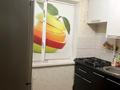 3-бөлмелі пәтер · 60 м² · 4/5 қабат, Туркестанская 2:3, бағасы: 250 000 ₸ в Шымкенте, Туран р-н — фото 12
