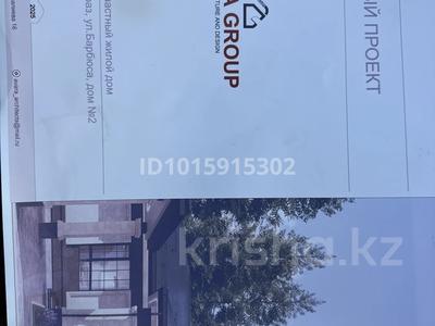 Отдельный дом · 6 комнат · 290 м² · 8 сот., мкр Улы Дала, Мкр Барбюса 2 за 65 млн ₸ в Таразе