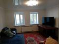 Отдельный дом · 4 комнаты · 90 м² · 17 сот., Абылай хан 79 за 42 млн ₸ в Байсерке — фото 14