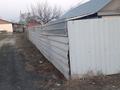 Отдельный дом · 4 комнаты · 90 м² · 17 сот., Абылай хан 79 за 42 млн ₸ в Байсерке — фото 4
