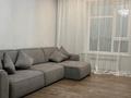 2-бөлмелі пәтер · 77 м² · 7/7 қабат, Алтынсарина, бағасы: 39.9 млн ₸ в Петропавловске — фото 4