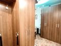 1-бөлмелі пәтер · 50 м² · 12/12 қабат, Самал-1 ш/а. 31 — Мендыкулова-Жолдаспекова, бағасы: 395 000 ₸ в Алматы, Медеуский р-н — фото 14