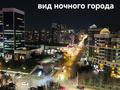 1-бөлмелі пәтер · 50 м² · 12/12 қабат, Самал-1 ш/а. 31 — Мендыкулова-Жолдаспекова, бағасы: 395 000 ₸ в Алматы, Медеуский р-н — фото 19