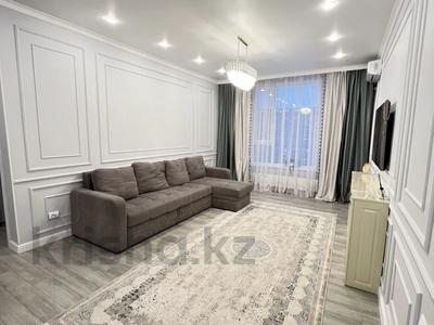 3-комнатная квартира, 98 м², 11/12 этаж, Калдаякова 17 за 53.8 млн 〒 в Астане, Алматы р-н