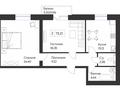 2-бөлмелі пәтер · 73.21 м², Увалиева 7, бағасы: ~ 30.7 млн ₸ в Усть-Каменогорске — фото 3