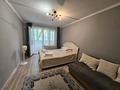 1-комнатная квартира · 32 м² · 4/5 этаж, Муратбаева 125 — Айтеке би, Кожамкулова, речка за 14 000 ₸ в Алматы, Алмалинский р-н — фото 16