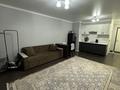 1-бөлмелі пәтер · 34 м² · 4/11 қабат, Ақкент ш/а. 95, бағасы: 200 000 ₸ в Алматы, Алатауский р-н — фото 9