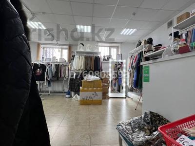 Продажа коммерческой недвижимости в Акмолинской обл.: Свободное назначение, офисы, магазины и бутики, склады, общепит, салоны красоты, бани, гостиницы и зоны отдыха, медцентры и аптеки, образование, развлечения · 271 м² за 45 млн 〒 Свободное назначение, офисы, магазины и бутики, склады, общепит, салоны красоты, бани, гостиницы и зоны отдыха, медцентры и аптеки, образование, развлечения · 271 м² за 45 млн 〒 в Косшы