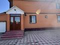 Отдельный дом · 7 комнат · 250 м² · 10 сот., Калдаякова за 78 млн ₸ в Косшы — фото 2